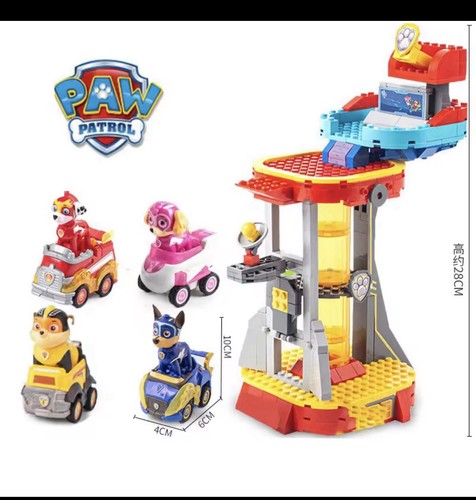 Paw patrol toys quartier - patrol,
